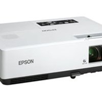 Máy chiếu Epson EMP-1810